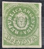[Coat of Arms - "REPUBLICA" - Accent on "U", type C1]