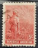 [Farmer and Rising Sun, typ CD]