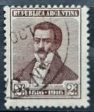 [The 100th Anniversary of the Independence, typ CG2]