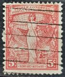 [The First Pan American Postal Congress, Inscription BUENOS AIRES + AGOSTO DE 1921, տեսակ CS1]