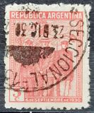 [Revolution, 1930, type DM4]