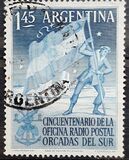 [The 50th Anniversary of the Argentine P.O. in South Orkneys, प्रकार MY]