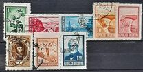 [Personalities & Local Motifs, Вид ADL]