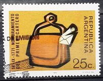 [The 200th Anniversary of the First Buenos Aires Postman, タイプ AEN]