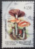 [Fungi, tegund BSB]