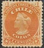 [Christopher Columbus - Different Watermark, type B]