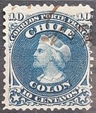 [Christopher Columbus - Different Watermark, type B3]