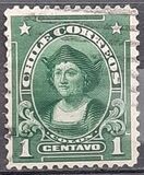 [Personalities - Inscribed "CHILE CORREOS", प्रकार AL]