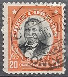 [Personalities - Inscribed "CHILE CORREOS", प्रकार AT]