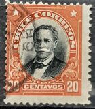 [Personalities - Inscribed "CHILE CORREOS", प्रकार AT]