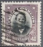 [Personalities - Inscribed "CHILE CORREOS", प्रकार AS1]