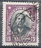 [Personalities Overprinted "CORREOS DE CHILE", tyyppi AS3]