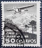 [Airmail - Airplane Stamps Overprinted "LINEA AEREA NACIONAL", 类型 BT1]