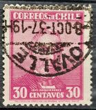 [President Jose Joaquin Perez, type BX1]