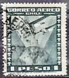 [Airmail - Local Motives, प्रकार CD1]