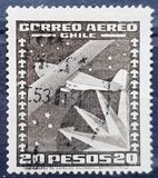 [Airmail - Local Motives, प्रकार CG]