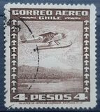 [Airmail - Local Motives, type CE4]