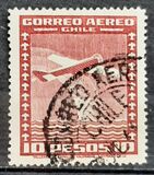 [Airmail - Local Motives, type CF5]