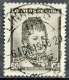 [Bernardo O'Higgins, тип FH]