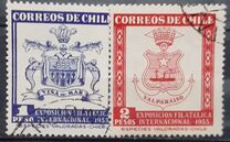 [International Philatelic Exhibition - Valparaiso, Chile, tyyppi IL]