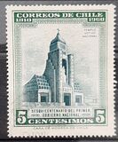[The 150th Anniversary of 1st National Government, tip MC]