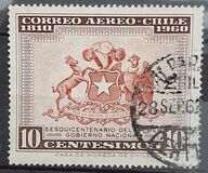 [The 150th Anniversary of 1st National Government, tip MF]