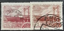 [State Maritime Corporation, type SK]