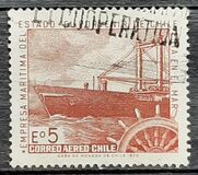 [State Maritime Corporation, type SL]