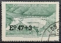 [Various Stamp Surcharged, Tipi UU]