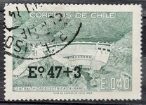 [Various Stamp Surcharged, Tipi UU]