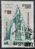 [Inauguration of Votive Temple - Issue of 1970 Overprinted "24 OCTUBRE 1974 INAUGURACION TEMPLO VOTIVO" and Surcharged, Tip VF]