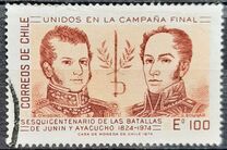 [The 150th Anniversary of Battles of Junin and Ayacucho, Tip VK]