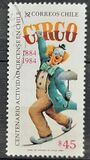 [The 100th Anniversary of Circus in Chile, type AEK]