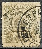 [New Daily Stamps, प्रकार AJ]