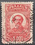 [Airmail, Tipe DH1]