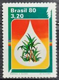 [Energy Conservation, type BND]