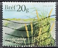 [The 100th Anniversary of The Soil Conservation Service, type AIE]