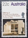 [Opening of the High Court Building by her Majesty, The Queen Canberra, tip UF]