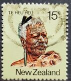 [Maori Personalities, Tip ADA]