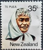 [Maori Personalities, Tip ADC]