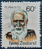 [Maori Personalities, Tip ADE]