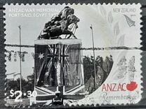 [The ANZAC Series - Remembrance, type CUM]