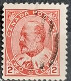 [King Edward VII, Tip U1]