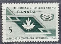 [International Co-operation Year, type KG]