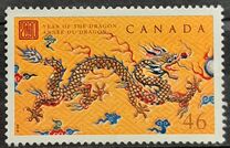 [Chinese New Year - Year of the Dragon, type BQG]