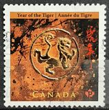 [Year of the Tiger, type CUA]