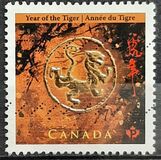 [Year of the Tiger, type CUA]