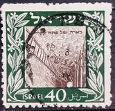 [The 70th Anniversary of Founding of Petah Tiqwa, type N]