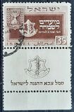[Jewish New Year, Tipe Q1]