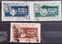 [Jewish New Year, Tipe O]